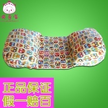 【孕妇托枕】最新最全孕妇托枕 产品参考信息