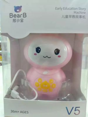 晒出你家可爱的萌宝,万元大奖等你来拿!