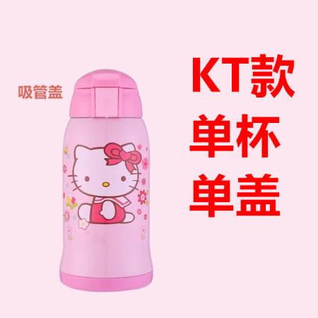 智能儿童保温杯带吸管两用小学生水壶宝宝不锈钢防摔水杯可爱卡通