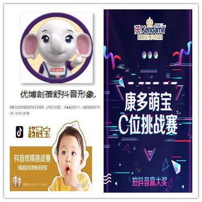 伊利广告费用超百亿,蒙牛70亿,乳企"营销之战"猛烈亮剑为哪般