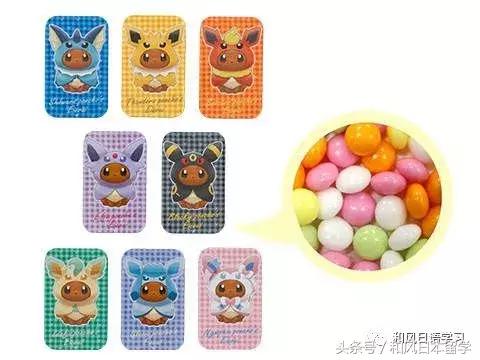 什么 精灵宝可梦 又出超可爱的周边系列