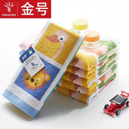 金号儿童毛巾洗脸纯棉宝宝小面巾柔软家用卡通可爱吸水毛巾长方形