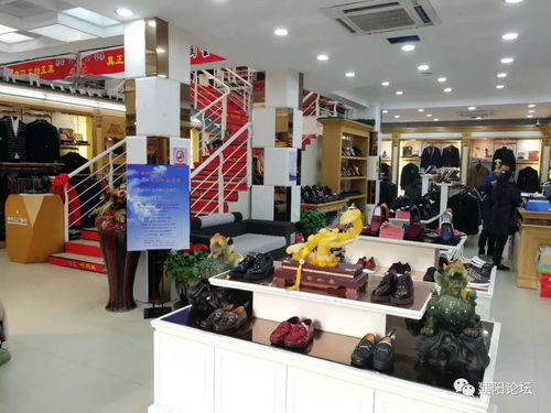 比淘宝还便宜的宝集工厂直营店 年终疯惠建阳啦