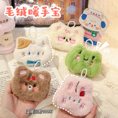 当前网购流行产品