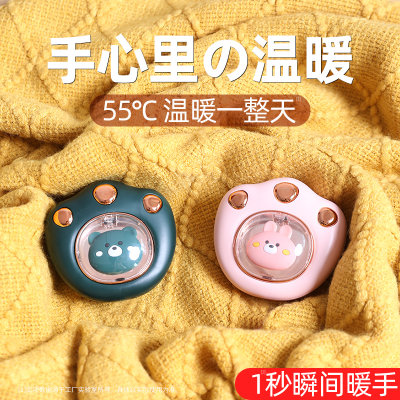 当前网购流行产品