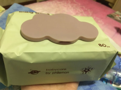 关于抽到宝盒的前后感受
