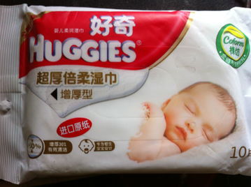 终于收到好奇的产品啦 太激动啦