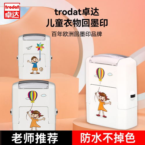 价格 品牌 推荐 怎么样