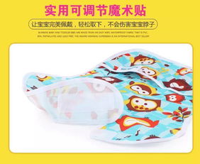 双11补团 美国bumkins儿童餐盘 吃饭围兜,食品级硅胶,超大吸力 防摔防滑,可微波或冷藏,让宝宝爱上吃饭的神器