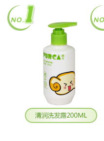 可爱可亲 婴幼儿舒柔润肤油125ml 宝宝护肤油 婴儿按摩油 橄榄油