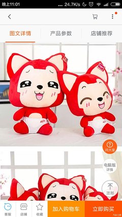 【图】今天去4S店提车,然后,然后,请点开。_起亚K3/K3S论坛_汽车之家论坛
