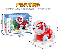 小屁孩包装