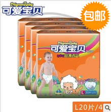 【vip优惠购】最新最全vip优惠购 产品参考信息
