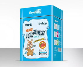 状元食品重磅出击,儿意宝新品上市 欢迎全国客户咨询合作
