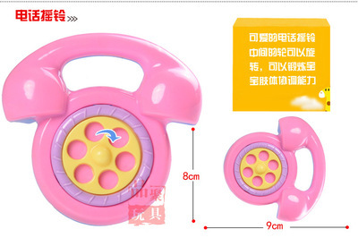 婴幼儿教具-厂家直销 益智婴儿摇铃4只装赠品 婴儿玩具1-3岁 出口外销混批发-.