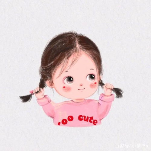 敲可爱的小宝贝头像