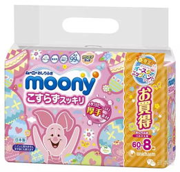 准妈妈必看 产前一定要囤的日本母婴产品清单就是这些