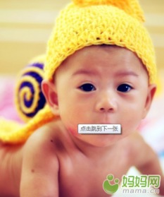 做个可爱宝宝 生日2012年09月宝宝圈 