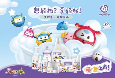 “想轻松?享轻松!”十月小天使关爱宝宝更懂妈妈