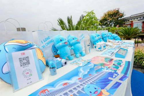 长江的精灵微笑亮相 豚宝文创ip惊艳登场