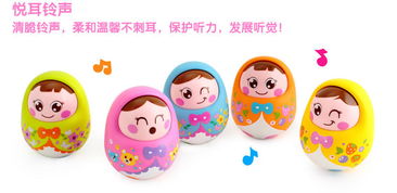 汇乐979 点头不倒翁 可爱益智玩具陪伴0-1岁宝宝成长