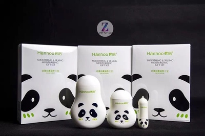 超可爱韩后润萌三件宝 身体乳、护手霜、润唇膏