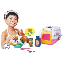 探索丽家宝贝官网 乐淘星宠物趣味小屋HL806，母婴购物新体验