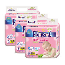 小可爱全芯极薄超柔尿不湿大码系列价格走势与选购指南